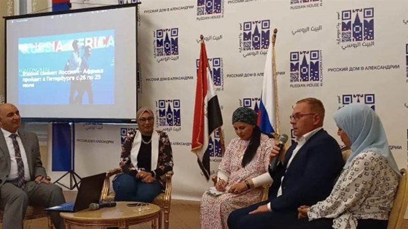 جانب من اللقاء بالمركز