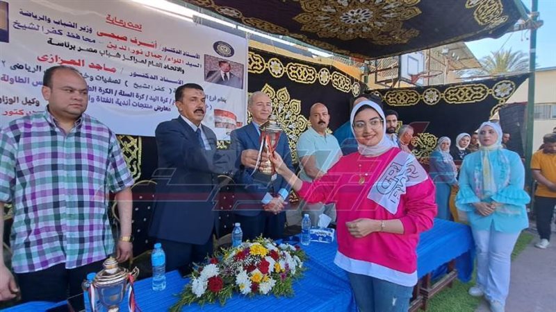 كأس الاتحاد لمراكز