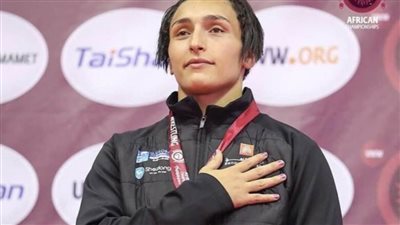 الاتحاد الدولي للمصارعة يشيد بإنجاز سمر حمزة في بطولة إفريقيا