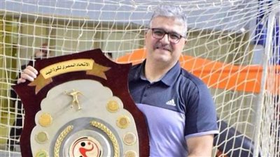 باسم السبكي يقترب من قيادة يد الزمالك في الموسم المقبل