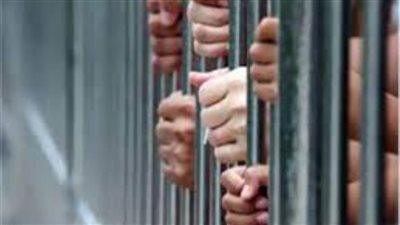 حبس زوج أنهى حياة زوجته لخلافات بينهما بالشرقية 4 أيام