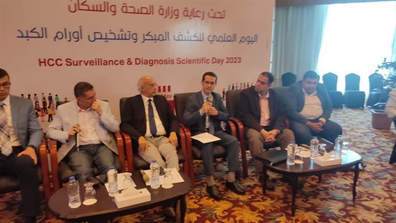 على هامش المؤتمر