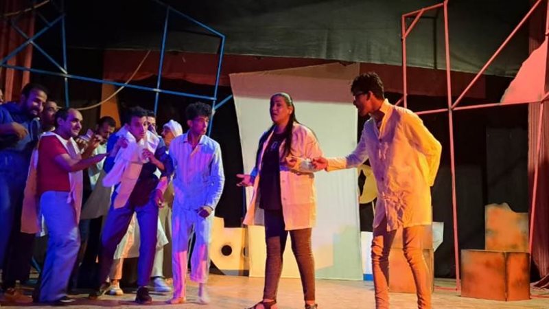 العرض المسرحي