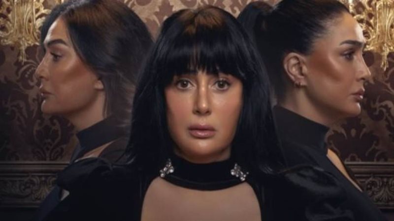 مسلسل تلت التلاتة