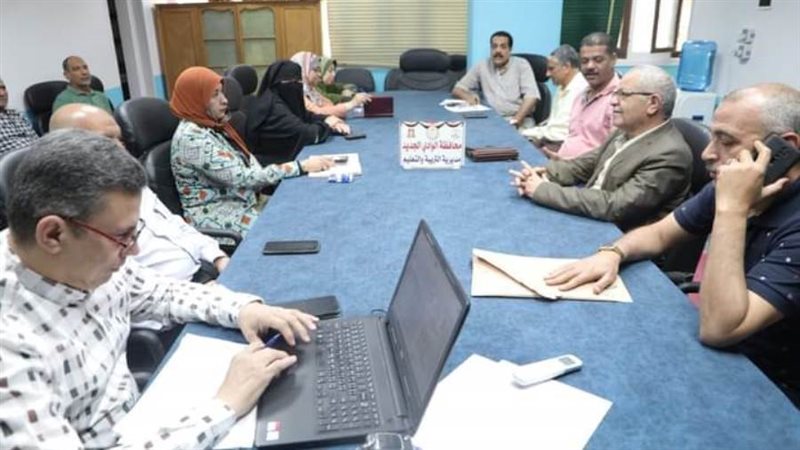 متابعه لحظيه من غرفة