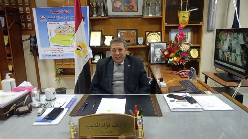 يوسف الديب وكيل وزارة