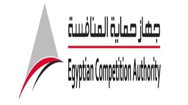 جهاز حماية المنافسة