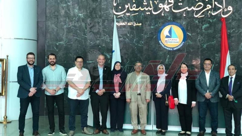 جامعة كفرالشيخ