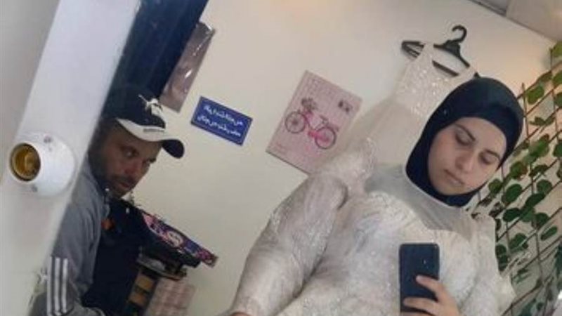 عروس الشرقية المتوفيه