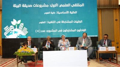 جامعة أسيوط تشهد طفرة غير مسبوقة في إطلاق المشروعات الصديقة للبيئة خلال الملتقى البيئي 