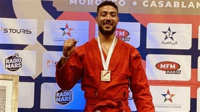 عبدالرحمن عصفور يفوز بذهبية البطولة الإفريقية للسامبو بالمغرب