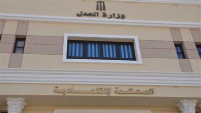 رفض المعارضة الاستئنافية لأبوالمعاطي زكي في قضية سب مرتضى منصور