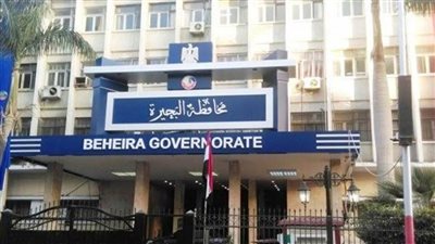 نائب محافظ البحيرة تعتمد عدداً من المخططات التفصيلية بالقرى