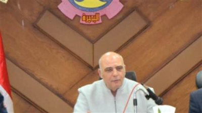 سكرتير عام البحيرة يتابع الموقف التنفيذي لأعمال الحماية المدنية بالمنشآت الحكومية