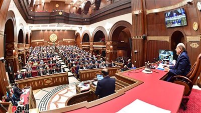 الهيئات البرلمانية بـ