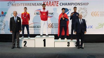 ياسين دياب يتوج بذهبية -57 كجم ناشئين ببطولة البحر المتوسط للكاراتيه