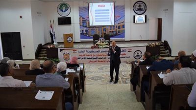 دورة بجامعة العريش بعنوان 