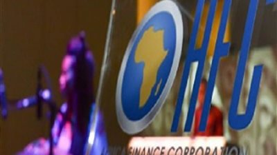 المغرب يوقع اتفاقية مع مؤسسة التمويل الأفريقية لدعم مشاريع بقطاعات استراتيجية