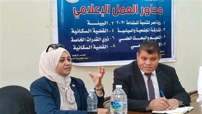  ندوتان لإعلام العريش حول التغذية العلاجية والأمراض المشتركة  