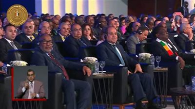 فيلم تسجيلي عن أهمية الاجتماعات السنوية لمجموعة بنك التنمية الإفريقي