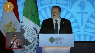 محافظ البنك المركزي يوجه الشكر إلى الرئيس السيسي 