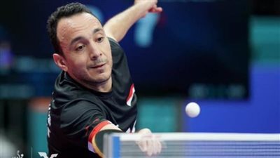 محمد البيلي يتأهل للدور الـ64 لبطولة العالم لتنس الطاولة بجنوب إفريقيا
