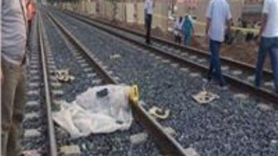 مصرع طفل مجهول صدمه قطار بشبين القناطر 