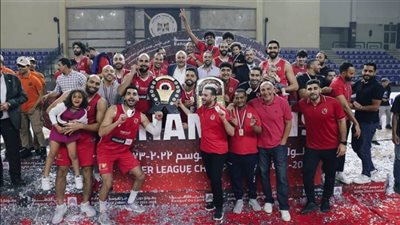 موعد مباراة سلة الأهلي وستاد مالي في نصف نهائي BAL3