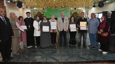 بني سويف.. تكريم 14 من الأمهات المثاليات 