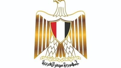 وزارة الشباب والرياضة تُحذر من التعامل مع الصفحات غير الرسمية