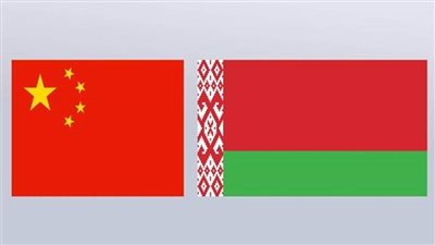 الصين وبيلاروسيا تبحثان آفاق توسيع التعاون التجاري بينهما