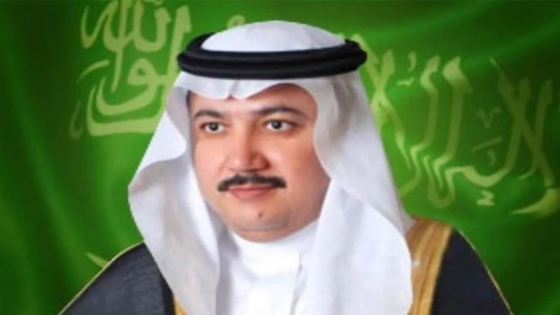 رئيس مجلس إدارة الاتحاد