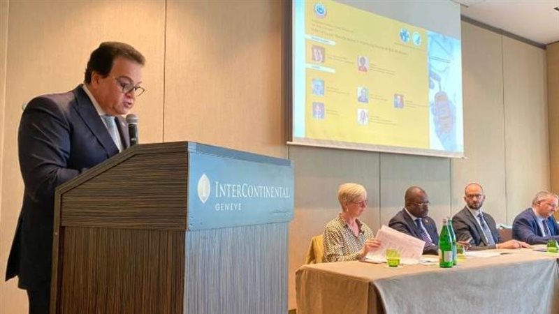 وزير الصحة في جلسة