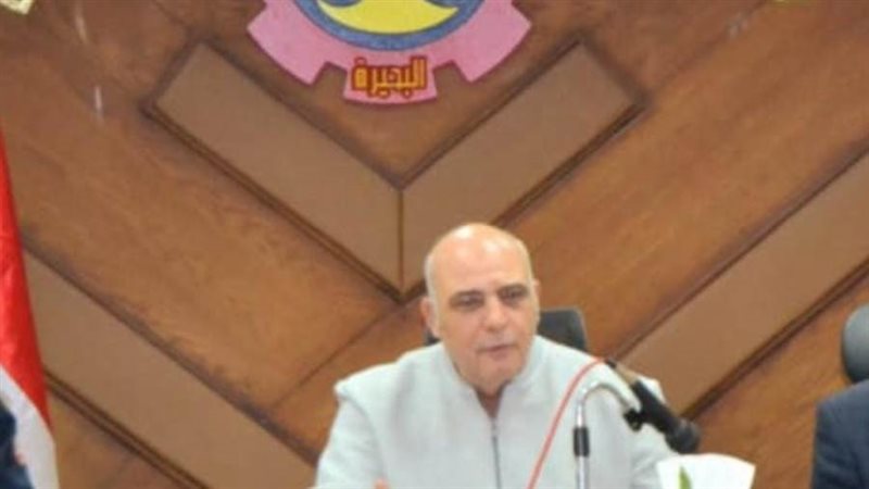 سكرتير عام البحيرة