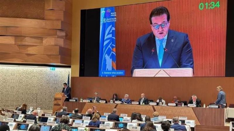 خلال كلمة وزير الصحة