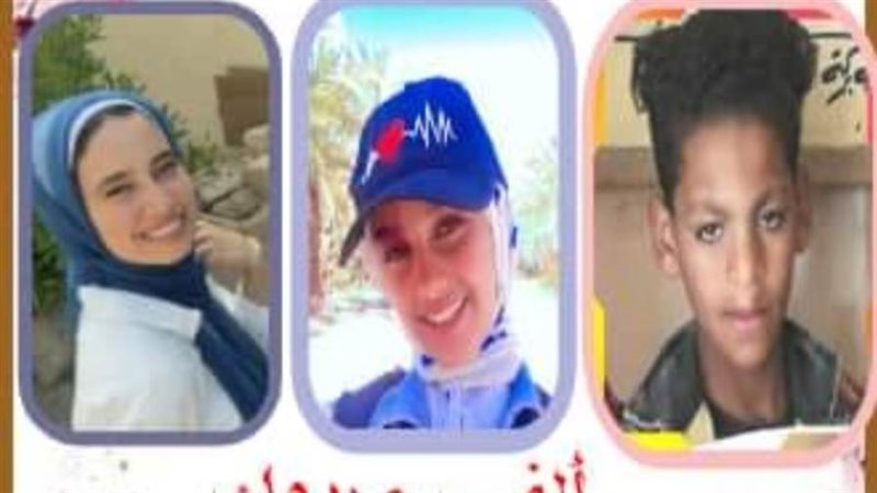 3 مراكز على مستوى