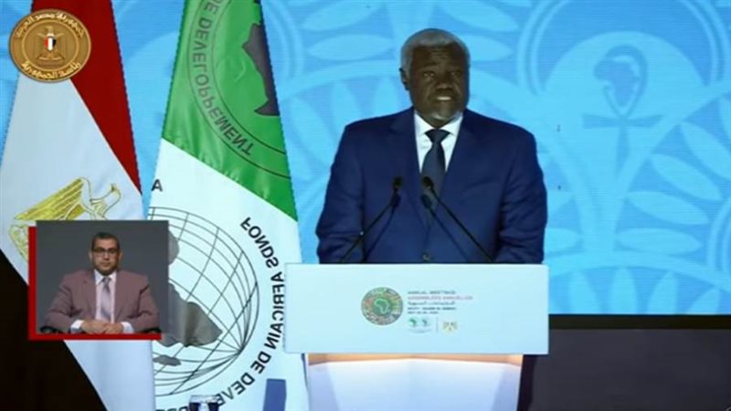 موسى فقيه رئيس مفوضية