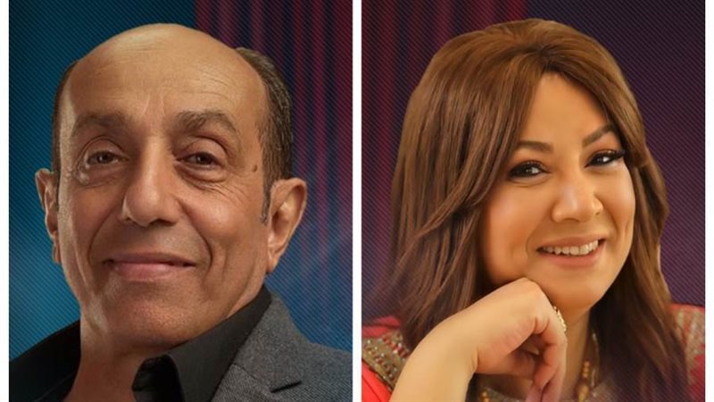 بوابة روز اليوسف