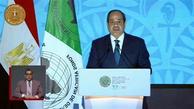 20 رسالة من الرئيس السيسي لدول إفريقيا والعالم 