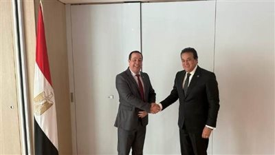 وزير الصحة يناقش مع نظيره الكوبي التعاون في تصنيع الأدوية وأبحاث تطوير وإنتاج اللقاحات