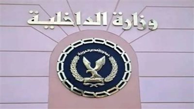  تفاصيل تداول منشور عبر 