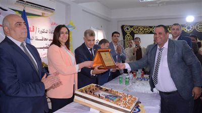 تقديرًا لدوره البارز.. نائب محافظ البحيرة تشهد احتفالية تكريم مدير مستشفى حوش عيسى