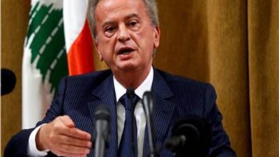 القضاء اللبناني يقرر إبقاء حاكم مصرف لبنان رهن التحقيق ومنعه من السفر