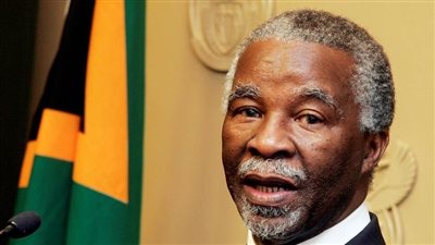 يوم أفريقيا.. تابو إيمبيكي 