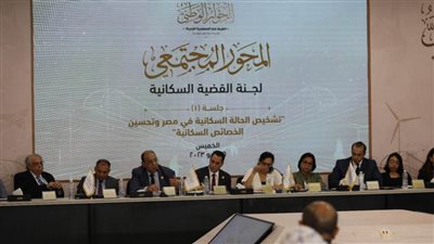 القومي للبحوث التربوية: السياسة التعليمية في مصر تتغير بتغير الوزير