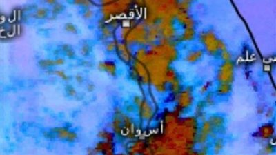 عاجل.. الأرصاد الجوية تكشف مفاجآت فصل الربيع اليوم الثلاثاء على جنوب الصعيد