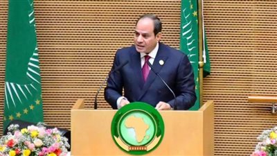 يوم إفريقيا.. 