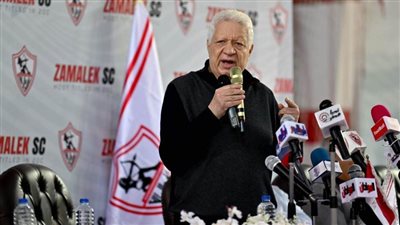  مرتضى: اجتماع ومؤتمر صحفي الخميس