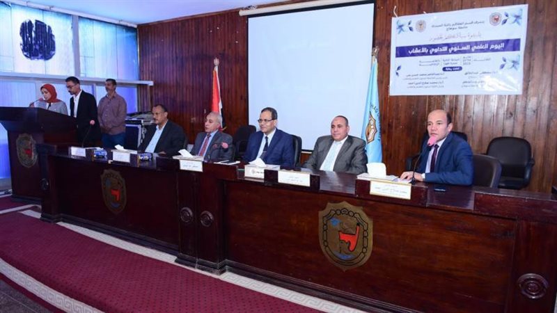 جانب من الاحتفال