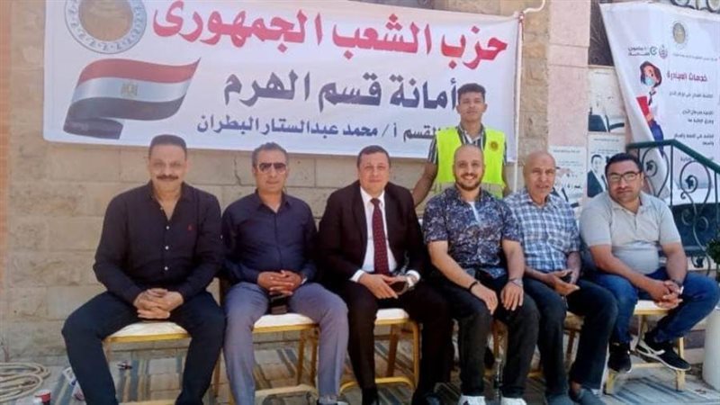 جانب من الفعاليات